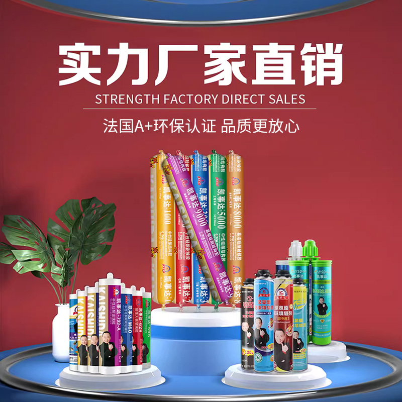 夏日高溫，室內(nèi)外施工應(yīng)該注意哪些問題？